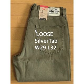 リーバイス(Levi's)のLevi's SilverTab™ LOOSE FIT(デニム/ジーンズ)