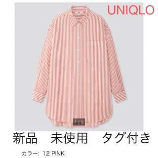 ユニクロ(UNIQLO)の新品タグ付き★ユニクロ★コットンオーバーサイズロングシャツ★ストライプ・長袖(シャツ/ブラウス(長袖/七分))