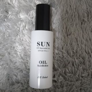 ビーエスセレクト SUNバリア＆ケアオイル(100ml)(その他)