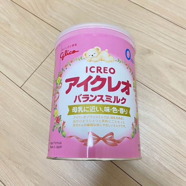グリコ(グリコ)のゆら様専用 キッズ/ベビー/マタニティの授乳/お食事用品(その他)の商品写真