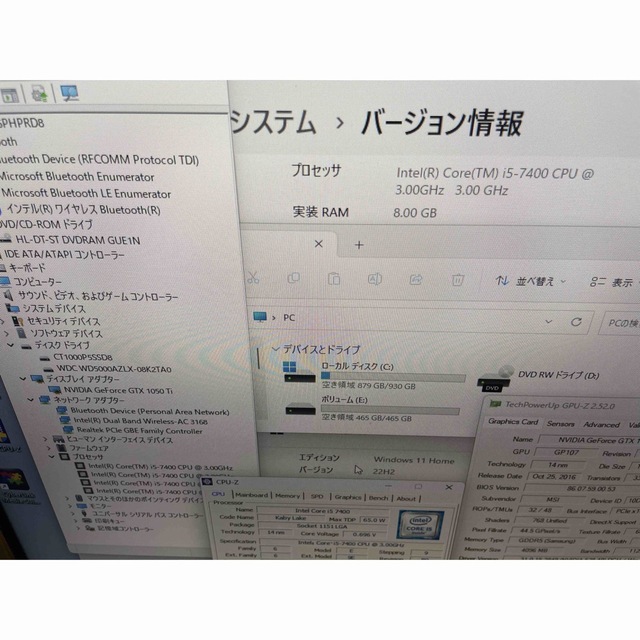 i5＆GTX1050Ti搭載★ゲーミングPC★無線LAN/新品SSD/Win11