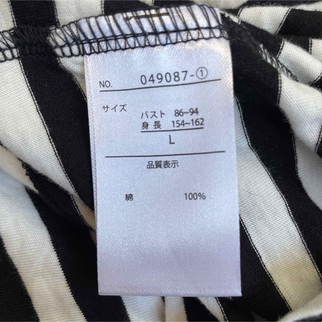 《美品》白黒　ボーダー柄　Tシャツ　③-5 レディースのトップス(Tシャツ(半袖/袖なし))の商品写真