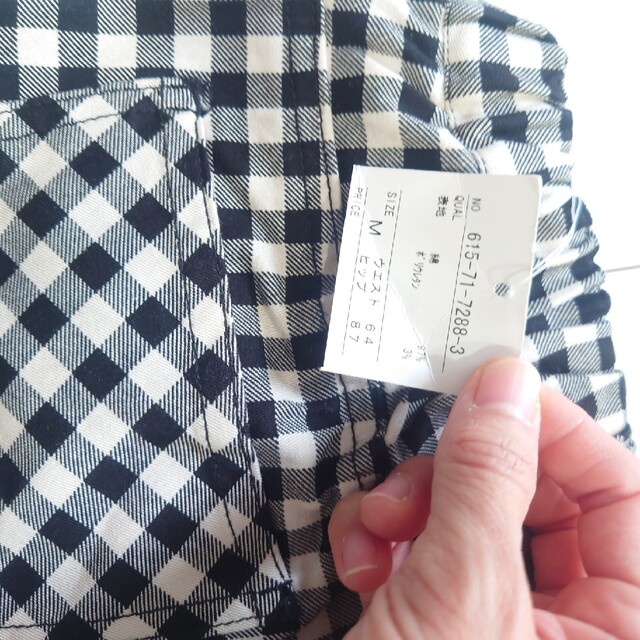 ⑮値下げ新品タグ付き ギンガムチェックパンツ ブラック ウエストゴム サイズＭ レディースのパンツ(カジュアルパンツ)の商品写真