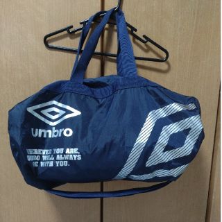 アンブロ(UMBRO)のUMBROボストンバック(ボストンバッグ)