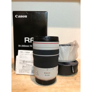 キヤノン(Canon)のCanon RF70-200F4 L IS USM(その他)