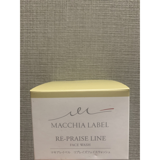Macchia Label(マキアレイベル)のマキアレイベルリプレイズフェイスウォッシュ コスメ/美容のスキンケア/基礎化粧品(洗顔料)の商品写真