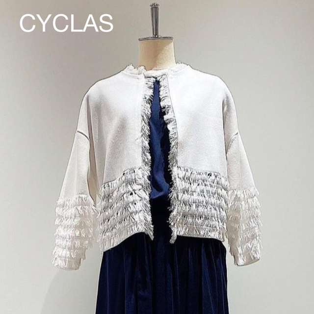 cyclasCYCLAS フリンジジャケット　カーディガン