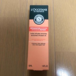 ロクシタン(L'OCCITANE)の ファイブハーブス Rインテンシヴオイル  ロクシタン　ヘアトリートメント(ヘアケア)