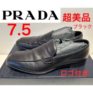 プラダ(PRADA)の超美品❗️ PRADA ロゴ ローファー ブラック 7 1/2(スリッポン/モカシン)