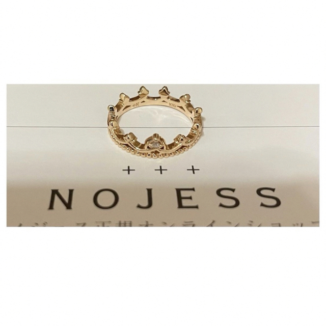 NOJESS(ノジェス)のノジェスピンキーリング1号 レディースのアクセサリー(リング(指輪))の商品写真
