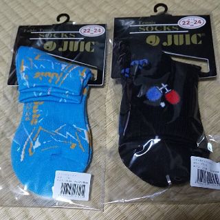 ジュウイック(JUIC)のやま様　新品　卓球靴下　2足セット　JUIC(卓球)