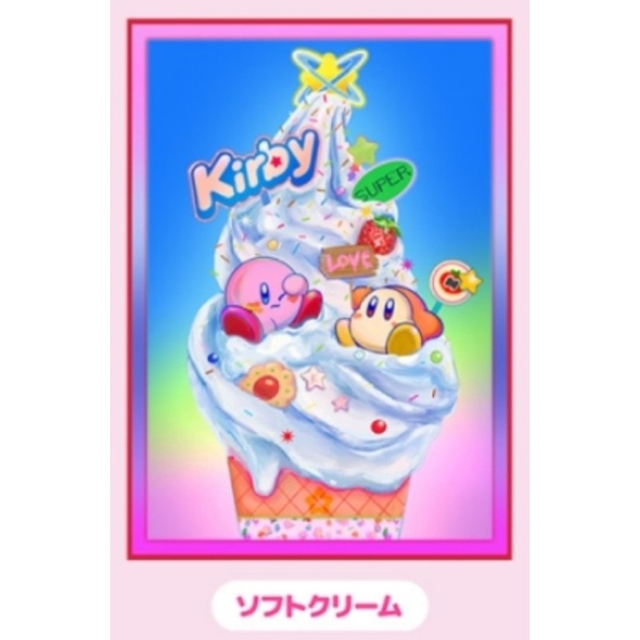✳星のカービィ Kirby×monet タオルケット ソフトクリーム柄✳ キッズ/ベビー/マタニティの寝具/家具(タオルケット)の商品写真