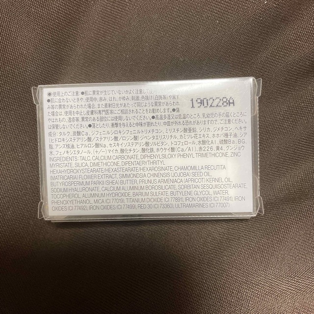 MUJI (無印良品)(ムジルシリョウヒン)の無印良品　チークカラー　ミックスタイプ コスメ/美容のベースメイク/化粧品(チーク)の商品写真