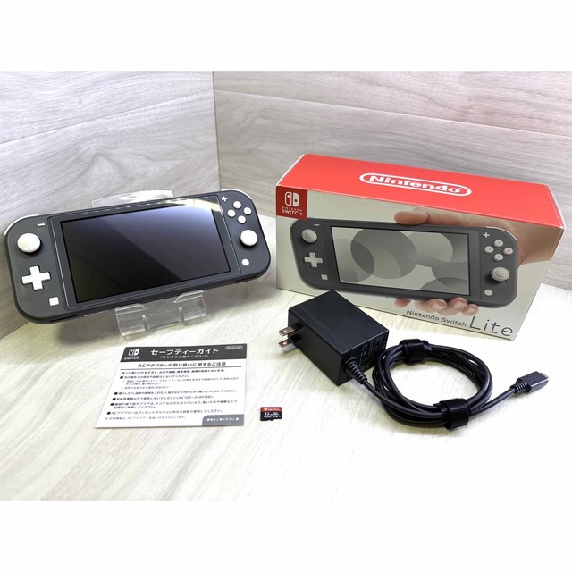 2021年製完全品NintendoSwitch LITE本体一式 SDカード付き