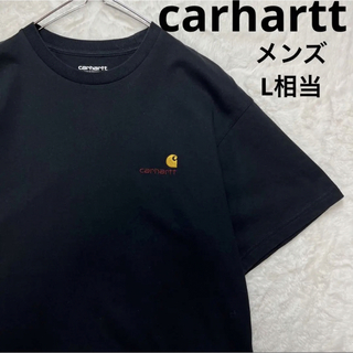 カーハート(carhartt)のcarhartt カーハート ロゴ刺繍　Tシャツ　メンズ L相当(Tシャツ/カットソー(半袖/袖なし))