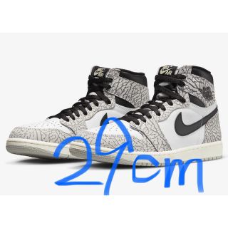 ジョーダン(Jordan Brand（NIKE）)のNike Air Jordan 1 High OG "White Cement"(スニーカー)