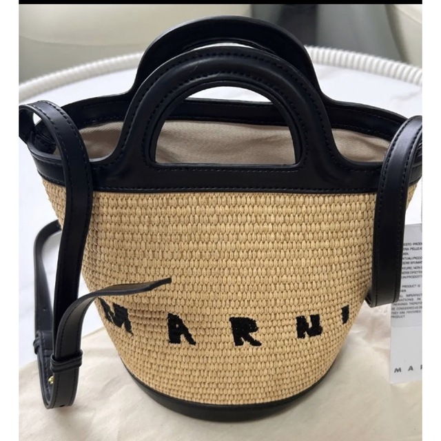 (新品) MARNI マルニ TROPICALIA バケットバッグ