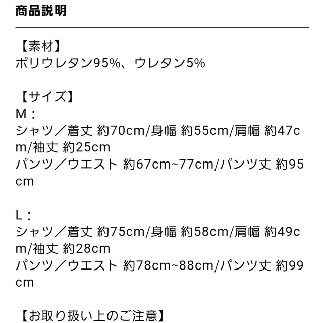 あいみょん マジカルバスルーム グッズ