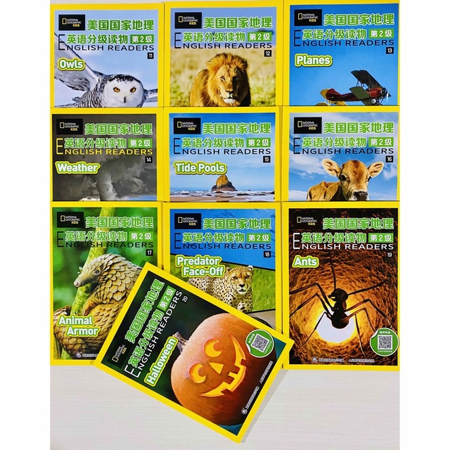 national geographic Kids マイヤペン対応 ナショジオ national geographic Kids マイヤペン対応 ナショジオ