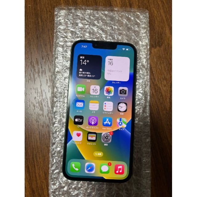 Apple iPhone13 128GB バッテリー100% SIMフリー