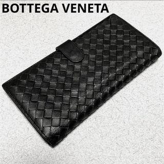 ボッテガヴェネタ(Bottega Veneta)の専用 ボッテガヴェネタ 長財布 イントレチャート 本革 ブラック 小銭入れあり(長財布)