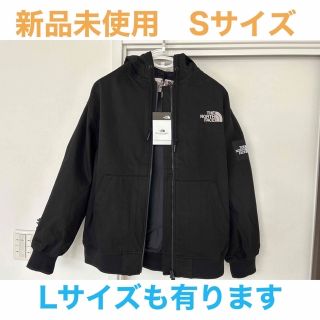 ザノースフェイス(THE NORTH FACE)のTHE NORTH FACE ザノースフェイス コットンジャケット　新品未使用(その他)