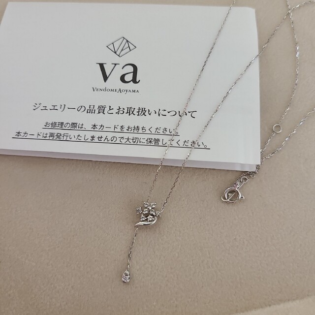 K10 フラワー しずく ダイヤ スライド ネックレス 【まとめ買い】 28%割引 minut2.me