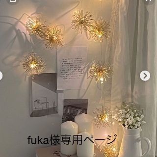 fuka様専用ページ　アンティークホワイト横長スワッグ(ドライフラワー)