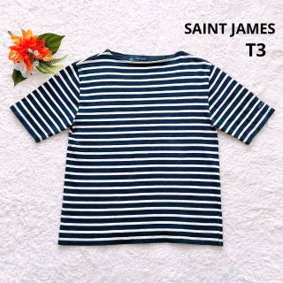 セントジェームス(SAINT JAMES)のSAINT JAMES＊セントジェームス　ボーダーバスクシャツ　ウェッソン　T3(Tシャツ(半袖/袖なし))