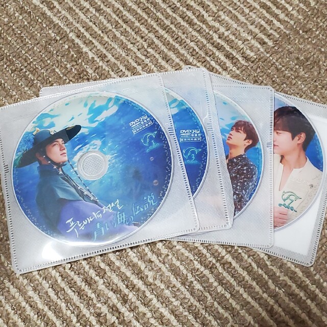 イ・ミンホ 青い海の伝説 DVD 全話の通販 by marimo's shop|ラクマ