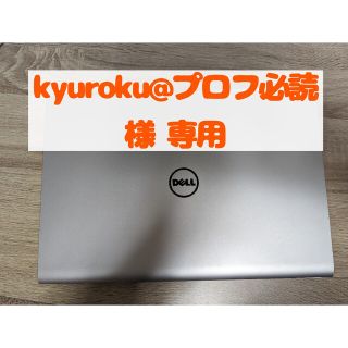 デル(DELL)の【kyuroku様専用】DELL Imspiron11 3000series(ノートPC)