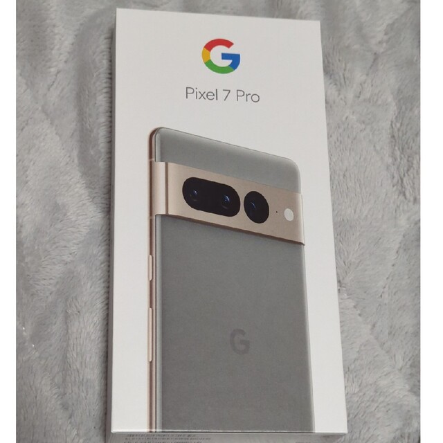 スマホ/家電/カメラgoogle　pixel7Pro　hazel　128GB