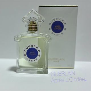 ゲラン(GUERLAIN)のゲラン　アプレロンデ　オーデトワレ(香水(女性用))