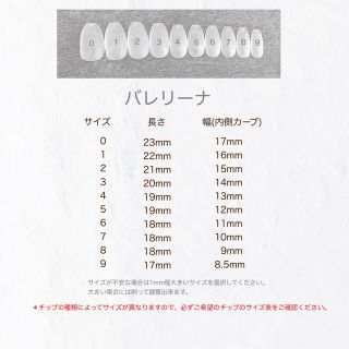 れいな様専用 イエローフレンチ ネイルチップ ハンドメイドのアクセサリー(ネイルチップ)の商品写真