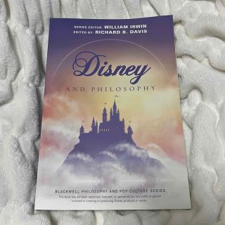 Disney and philosophy (洋書)