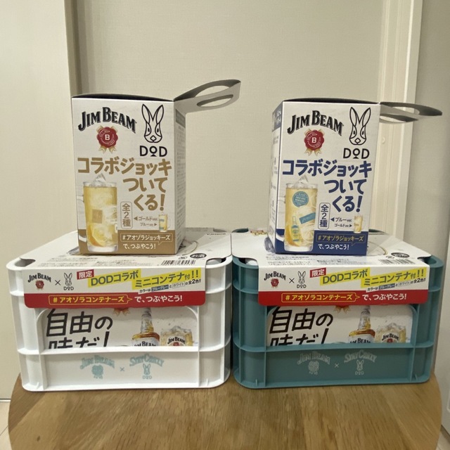 DOD(ディーオーディー)のDOD ジムビーム　コラボ　ジョッキ　ミニコンテナ スポーツ/アウトドアのアウトドア(食器)の商品写真