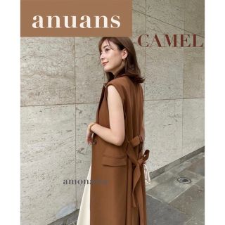 アニュアンス(ánuans)の【10/8まで限定出品＊新品】anuans ロングジレ　ロングベスト　ジレ(ベスト/ジレ)