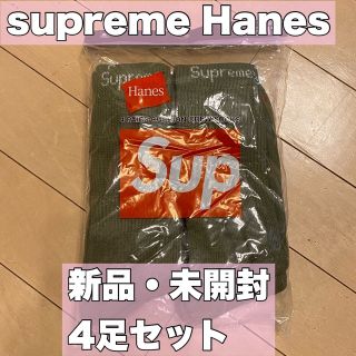 シュプリーム(Supreme)のsupreme Hanes crew socks 4pack（4足）(ソックス)