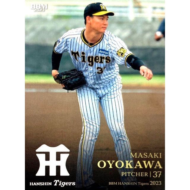 及川雅貴 レギュラーカード BBM 2023 阪神タイガースの通販 by 及川雅貴 レギュラーカード BBM 2023 阪神タイガースの通販 by
