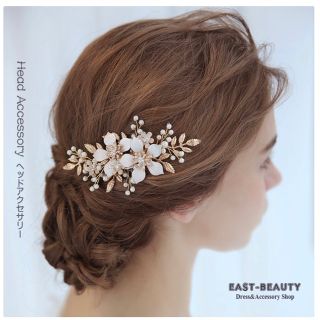 ブライダル ヘッドドレス ヘアアクセサリー(ヘッドドレス/ドレス)