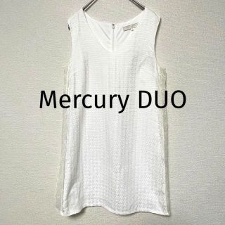 マーキュリーデュオ(MERCURYDUO)の2514 MercuryDUO ミニワンピース ノースリーブ 白 レース 上品(ミニワンピース)