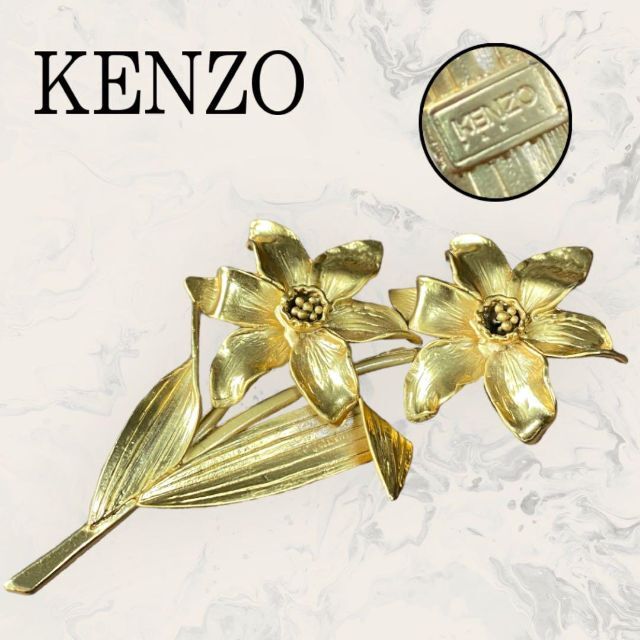 KENZO ブローチ - ブローチ