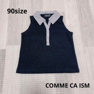 コムサイズム(COMME CA ISM)の019 キッズ服 / COMME CA ISM / トップス90(Tシャツ/カットソー)