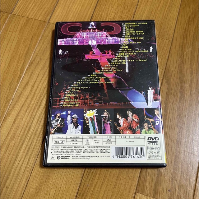 関ジャニ∞(カンジャニエイト)のSpirits！！ DVD エンタメ/ホビーのDVD/ブルーレイ(舞台/ミュージカル)の商品写真