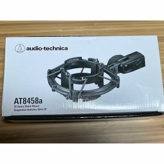 オーディオテクニカ(audio-technica)のaudio-technica AT8458a ショックマウント(マイク)