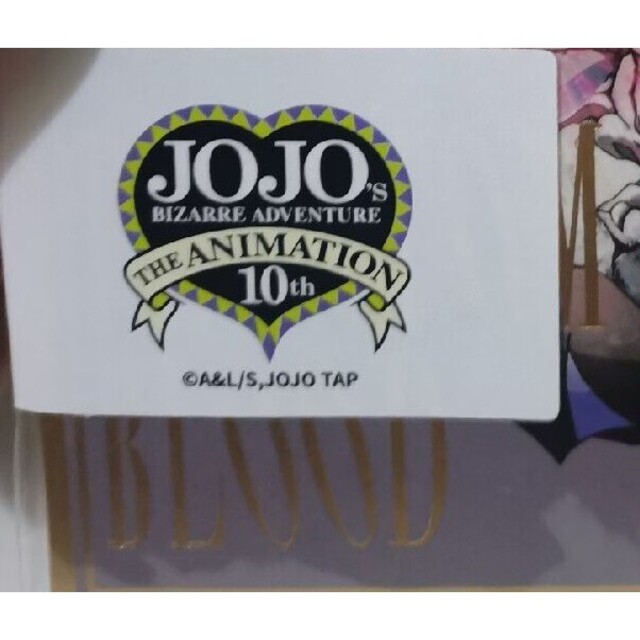 ジョジョの奇妙な冒険 6枚セット 10周年展 上海限定 JOJO