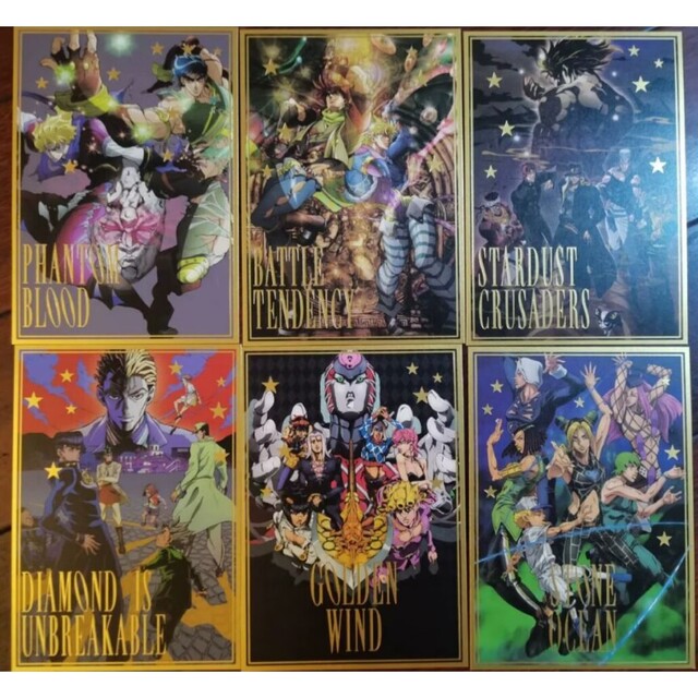 ジョジョの奇妙な冒険 6枚セット 10周年展 上海限定 JOJO