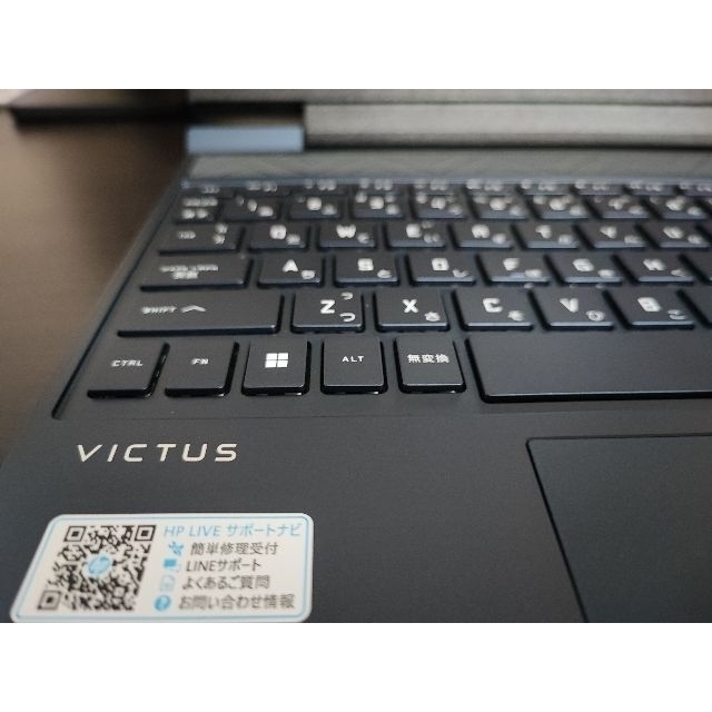 HP(ヒューレットパッカード)のHP victus 15-fb0002AX ゲーミングノートパソコン スマホ/家電/カメラのPC/タブレット(ノートPC)の商品写真