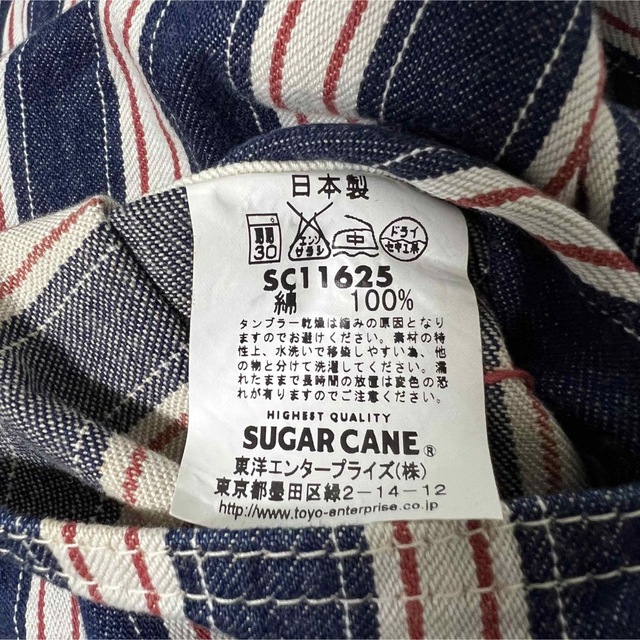 Sugar Cane(シュガーケーン)のSUGAR CANE LIGHTストライプカバーオール！日本製！  メンズのジャケット/アウター(カバーオール)の商品写真