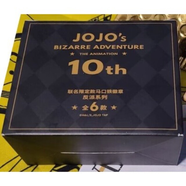 ジョジョの奇妙な冒険  上海 10周年記念 缶バッジ 悪役